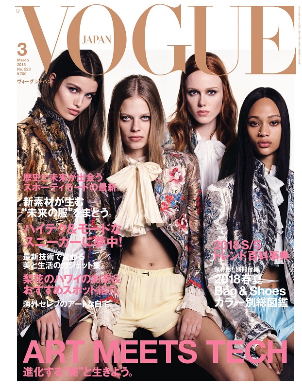 ジュノ ２pm Vogue Japan 3月号に 2pmのジュノがソロ アーティストとして初登場 ジュノが一人二役を演じるスペシャル動画も公開中 韓ペン Kanpen