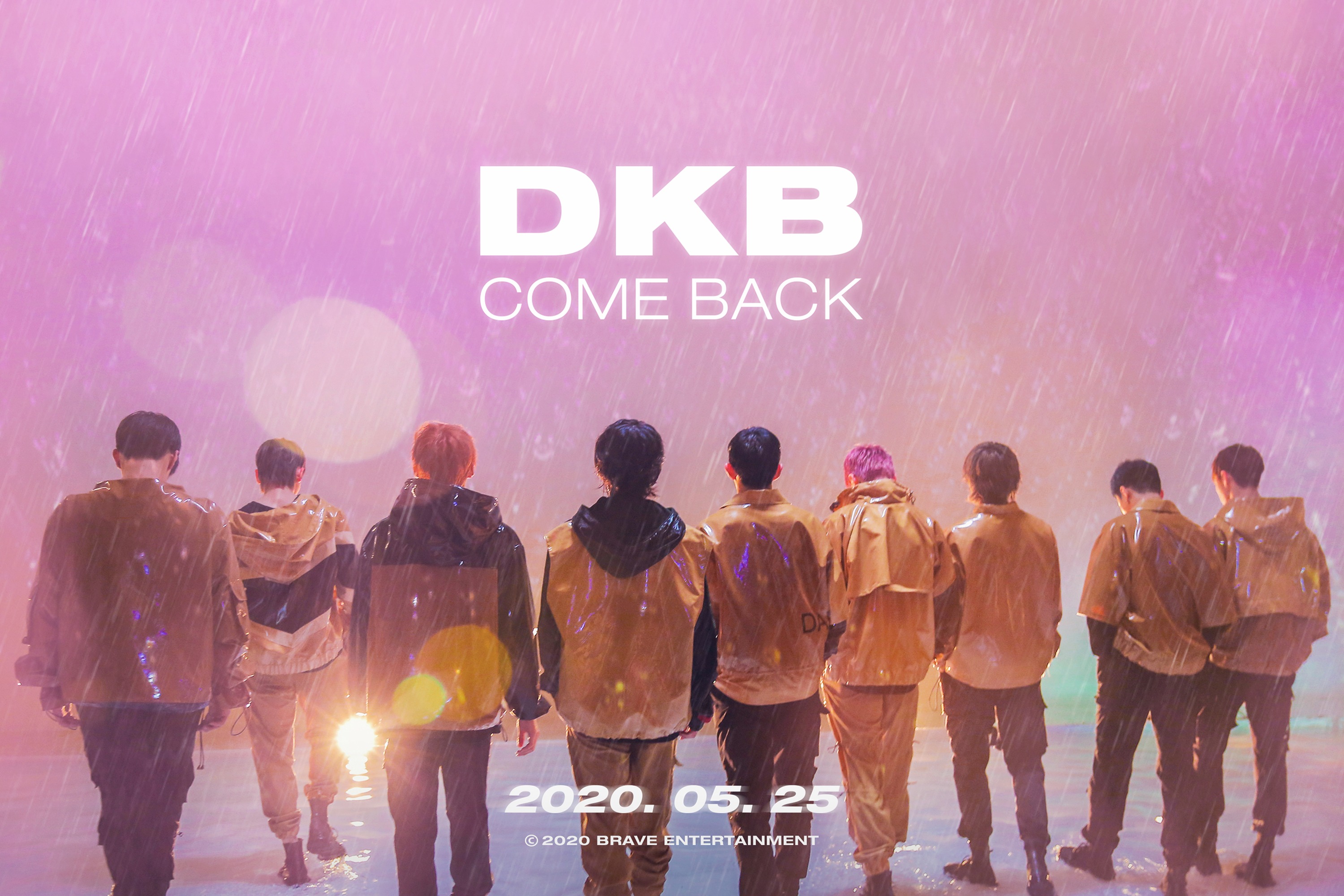 Dkb ダークビー 次世代スーパールーキー Dkbが早くも韓国でカムバック 予告イメージを初公開 気になる後ろ姿 に大注目 韓ペン Kanpen